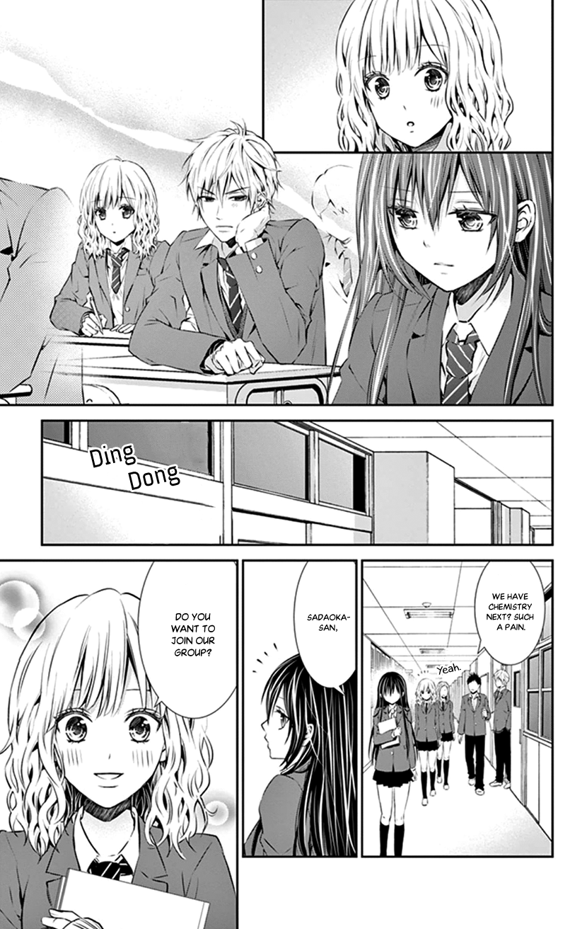 Hitorijime - Choukyou Ganbou chapter 10 page 5