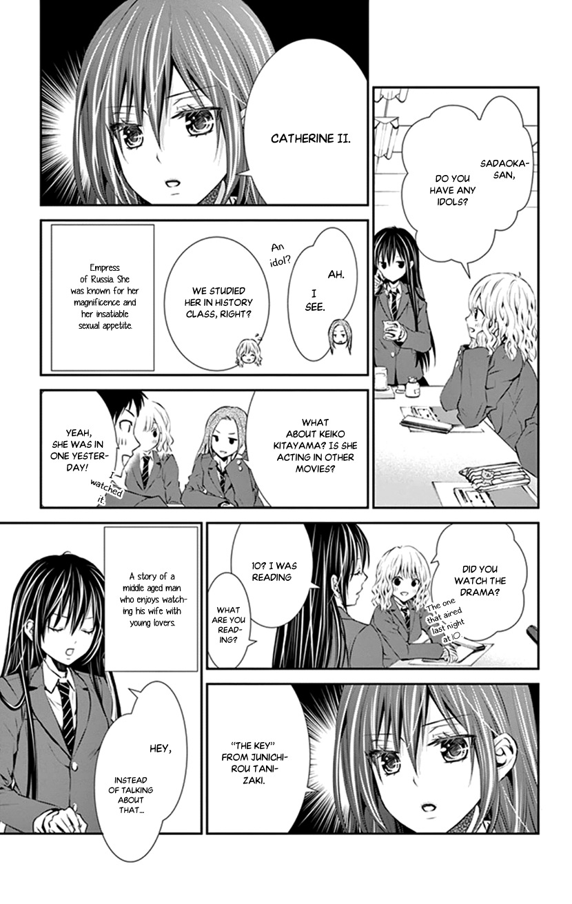 Hitorijime - Choukyou Ganbou chapter 10 page 7