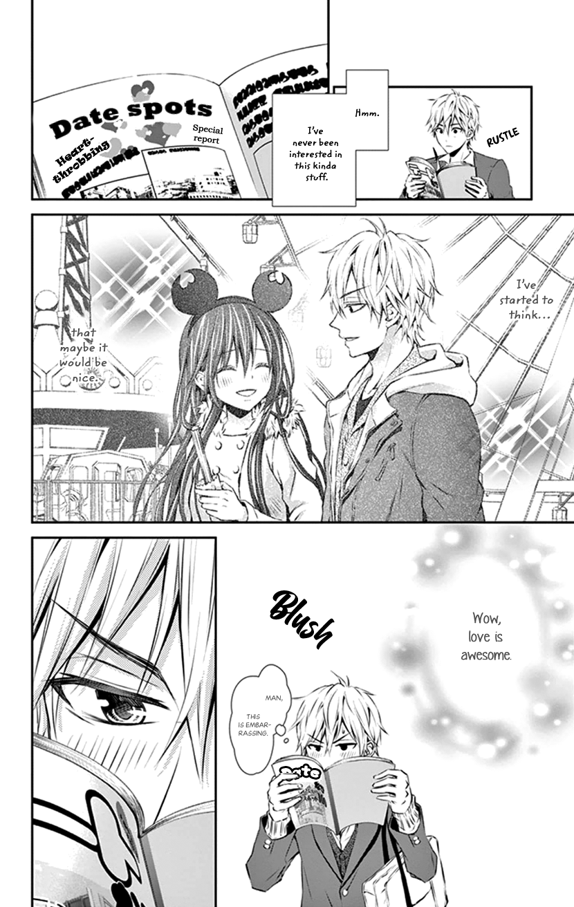 Hitorijime - Choukyou Ganbou chapter 11 page 10