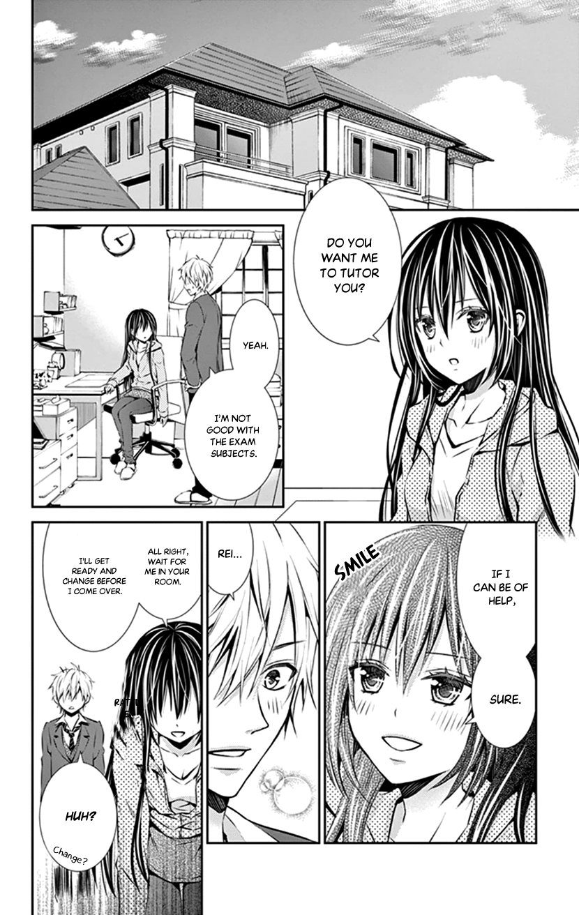 Hitorijime - Choukyou Ganbou chapter 11 page 12