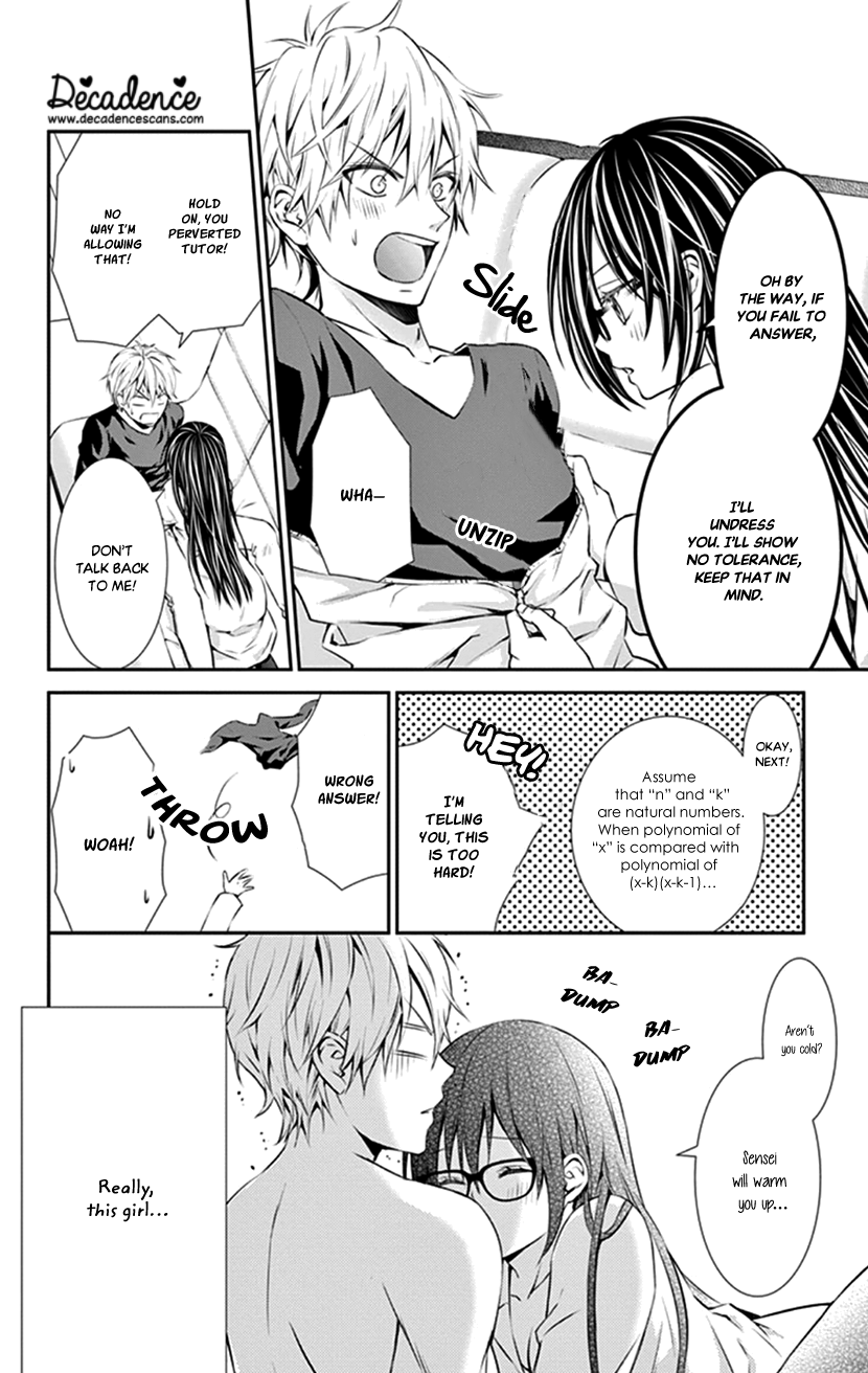 Hitorijime - Choukyou Ganbou chapter 11 page 14