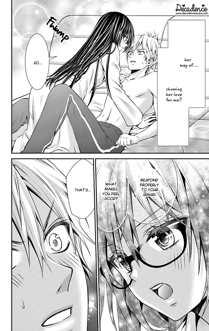 Hitorijime - Choukyou Ganbou chapter 11 page 18