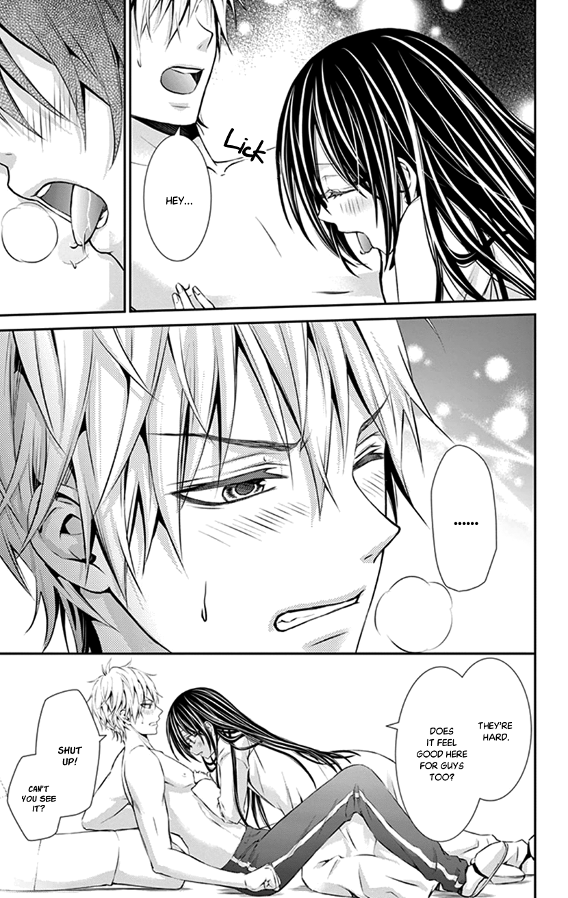 Hitorijime - Choukyou Ganbou chapter 11 page 19