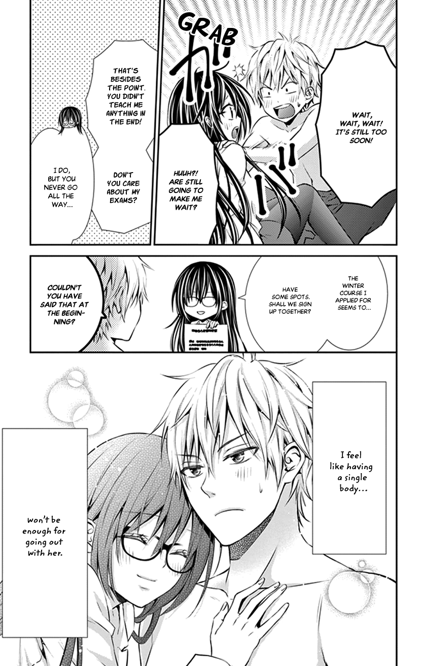 Hitorijime - Choukyou Ganbou chapter 11 page 21