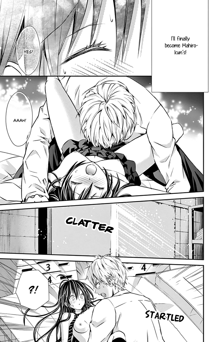 Hitorijime - Choukyou Ganbou chapter 11 page 3
