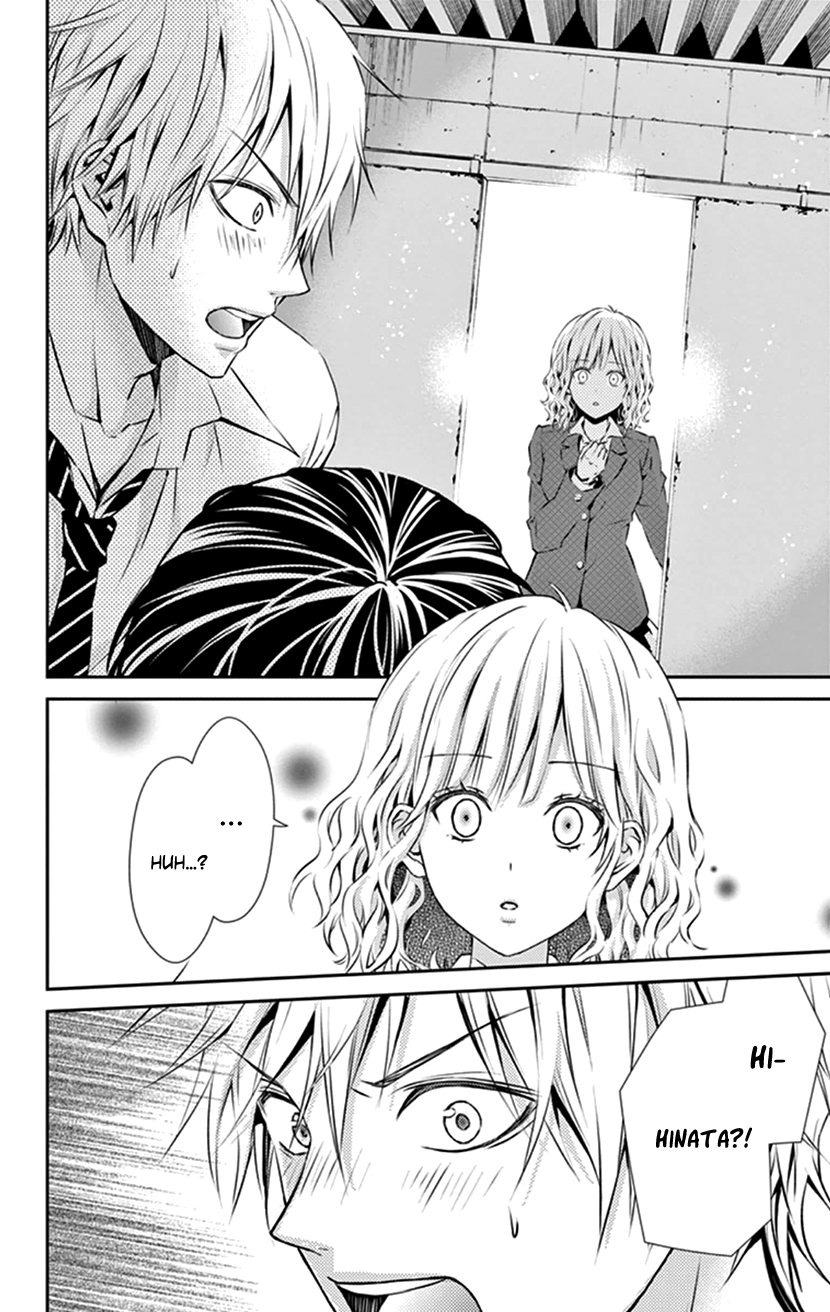 Hitorijime - Choukyou Ganbou chapter 11 page 4