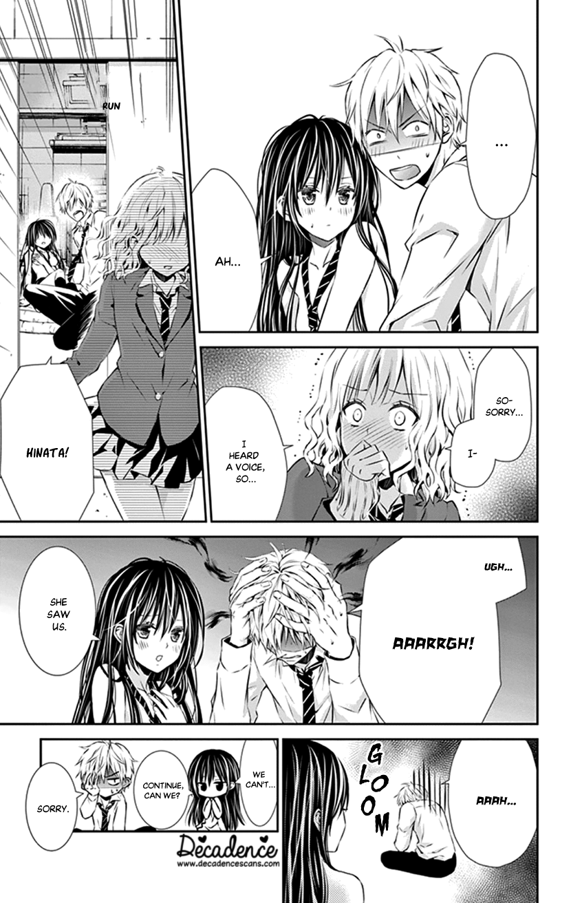 Hitorijime - Choukyou Ganbou chapter 11 page 5