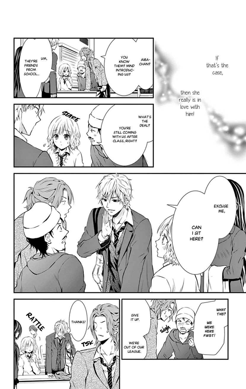 Hitorijime - Choukyou Ganbou chapter 12 page 10