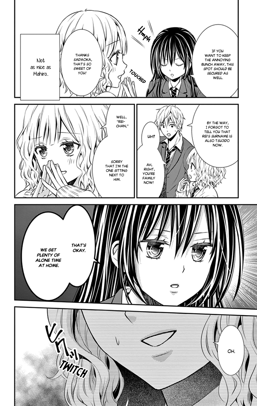 Hitorijime - Choukyou Ganbou chapter 12 page 12