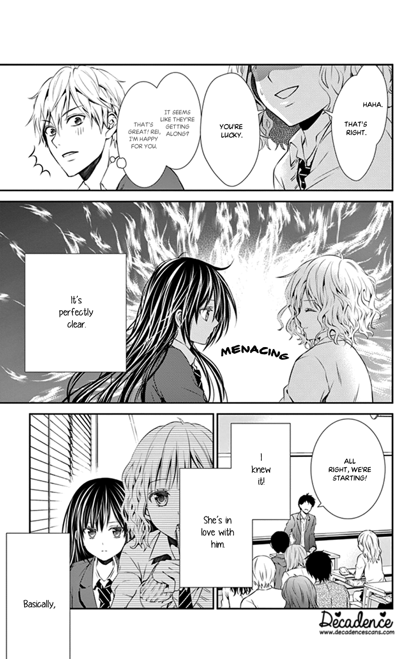 Hitorijime - Choukyou Ganbou chapter 12 page 13