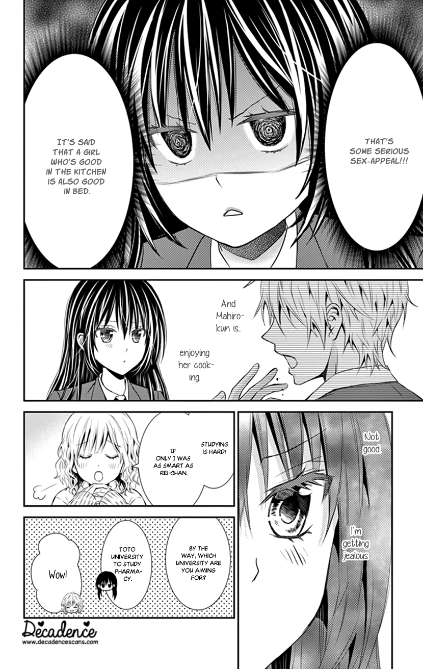 Hitorijime - Choukyou Ganbou chapter 12 page 16