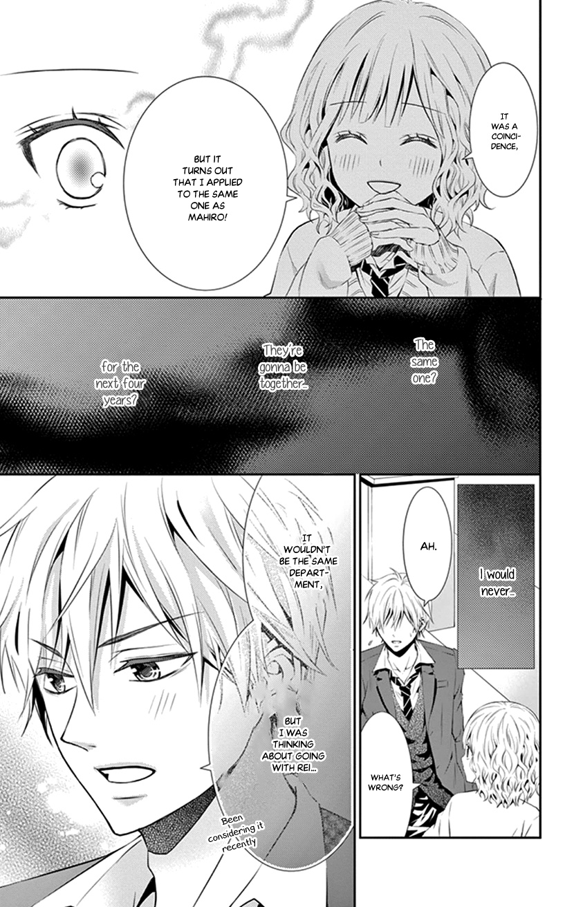 Hitorijime - Choukyou Ganbou chapter 12 page 17