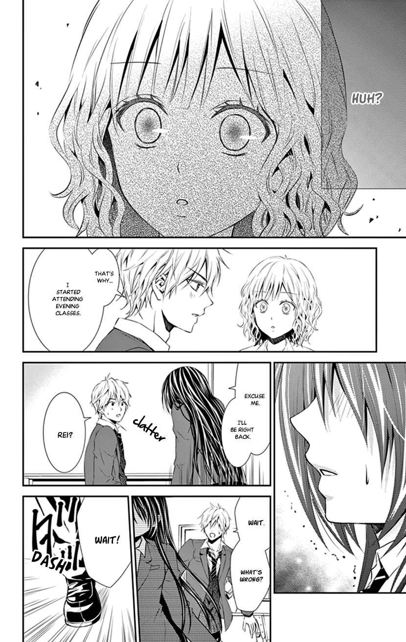Hitorijime - Choukyou Ganbou chapter 12 page 18