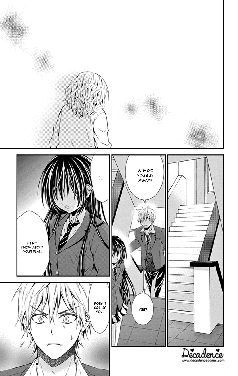 Hitorijime - Choukyou Ganbou chapter 12 page 19