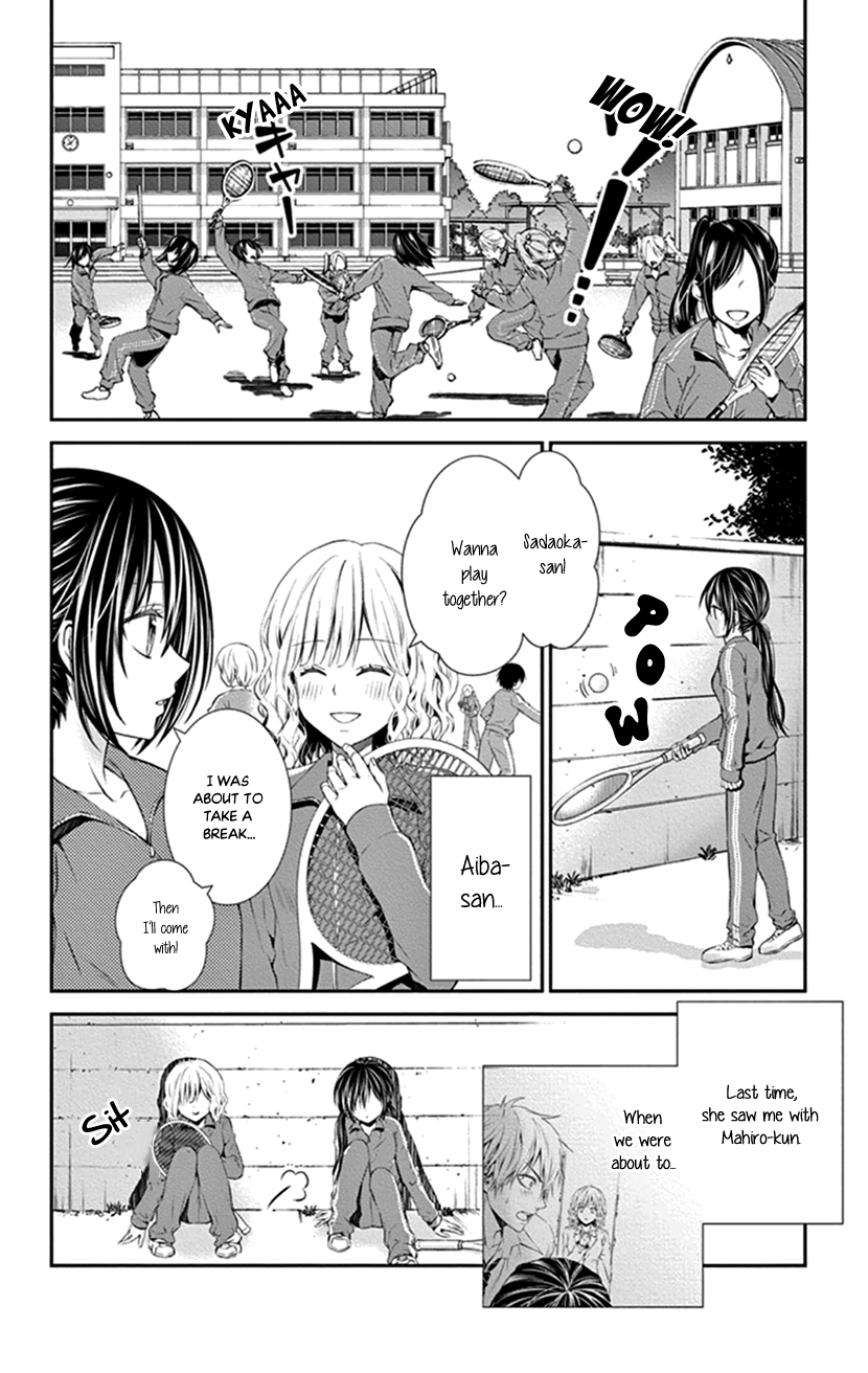 Hitorijime - Choukyou Ganbou chapter 12 page 2