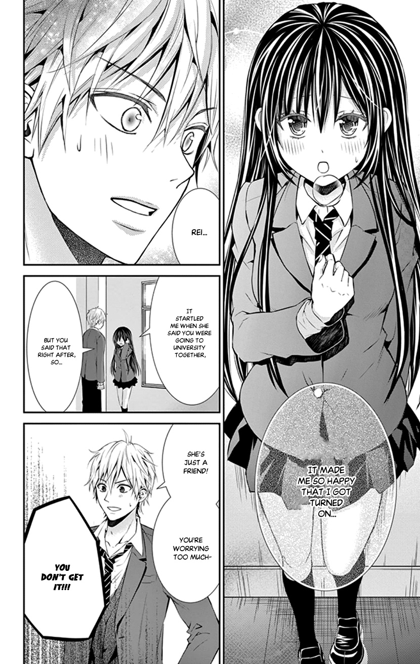 Hitorijime - Choukyou Ganbou chapter 12 page 20