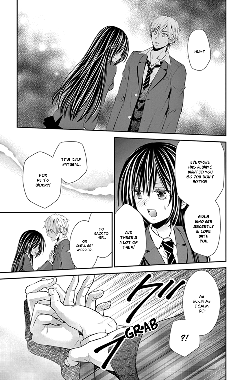 Hitorijime - Choukyou Ganbou chapter 12 page 21