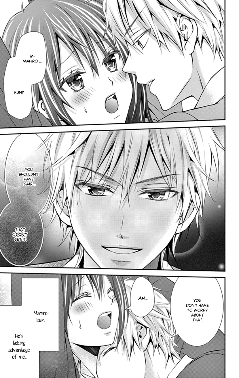 Hitorijime - Choukyou Ganbou chapter 12 page 23