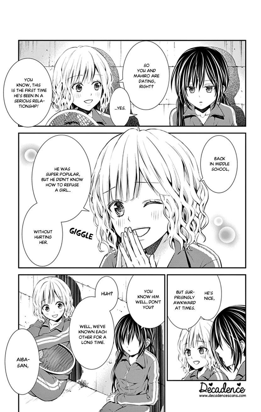 Hitorijime - Choukyou Ganbou chapter 12 page 3