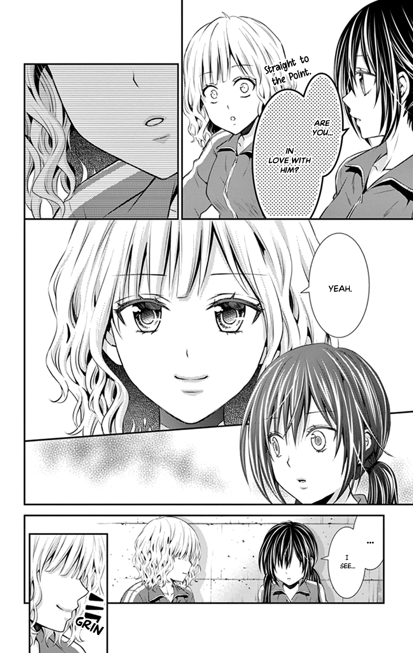 Hitorijime - Choukyou Ganbou chapter 12 page 4