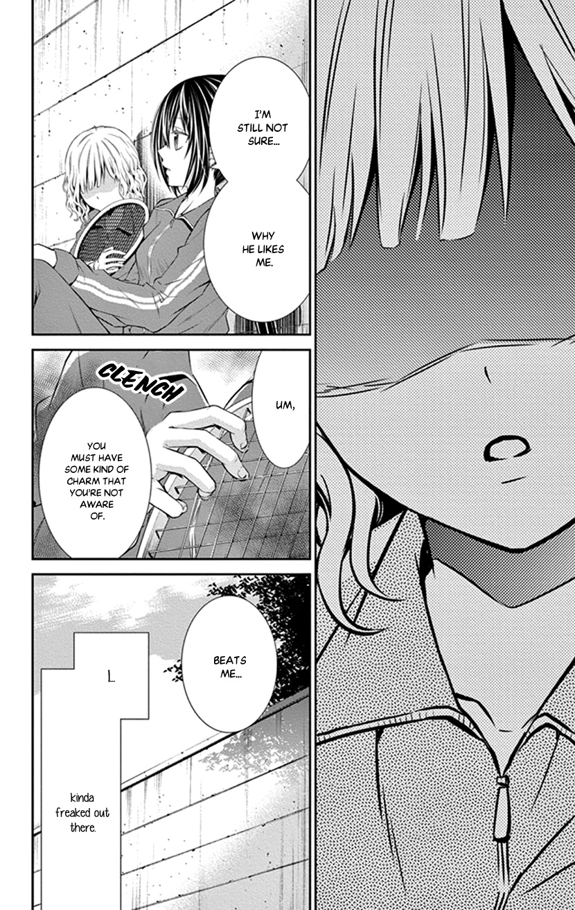 Hitorijime - Choukyou Ganbou chapter 12 page 6