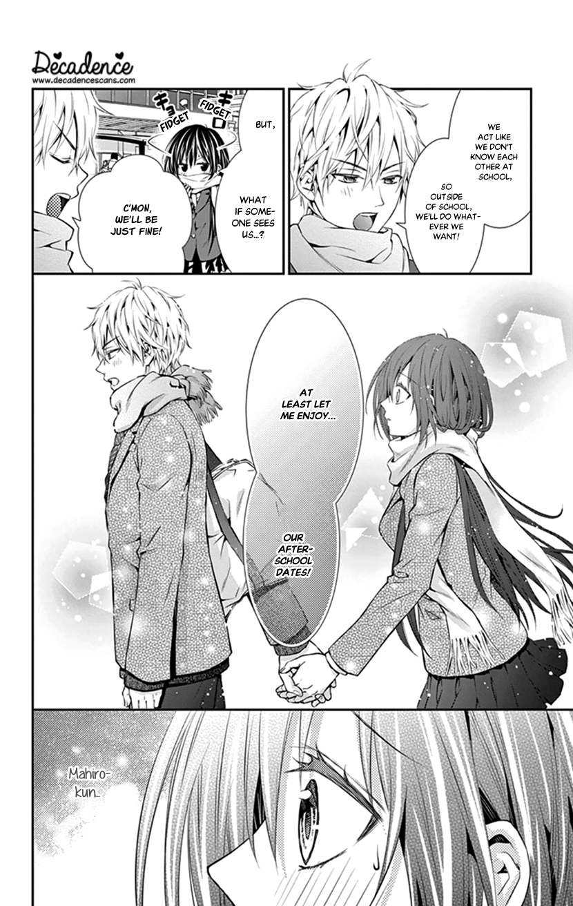Hitorijime - Choukyou Ganbou chapter 12 page 8
