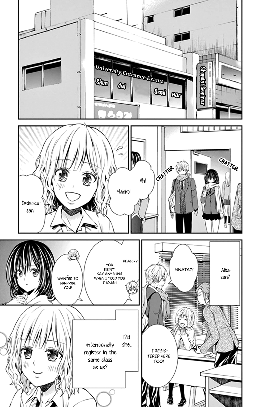 Hitorijime - Choukyou Ganbou chapter 12 page 9