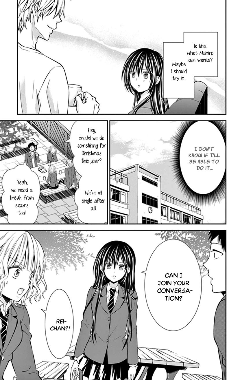 Hitorijime - Choukyou Ganbou chapter 13 page 12