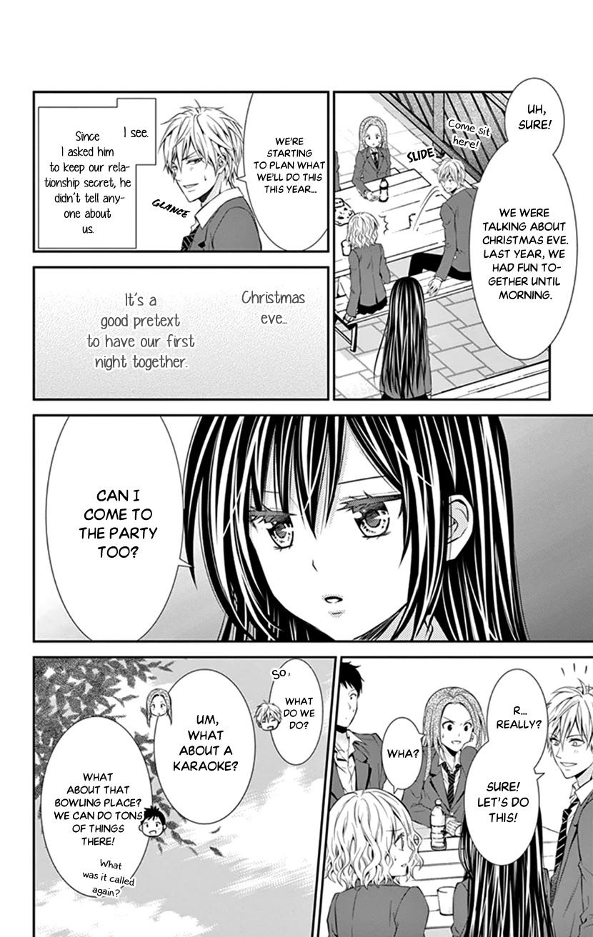 Hitorijime - Choukyou Ganbou chapter 13 page 13