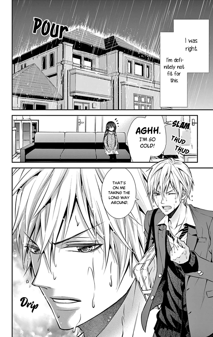 Hitorijime - Choukyou Ganbou chapter 13 page 15