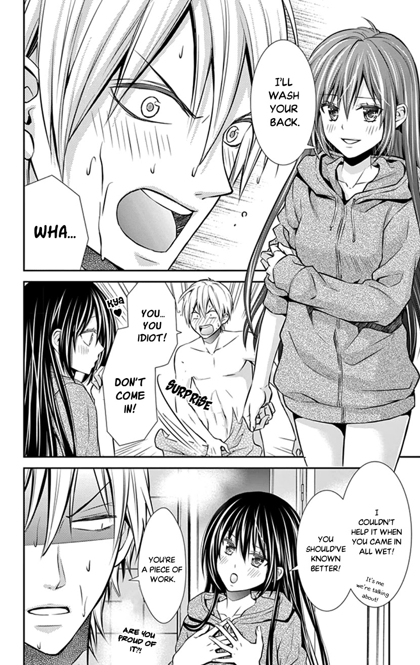 Hitorijime - Choukyou Ganbou chapter 13 page 17