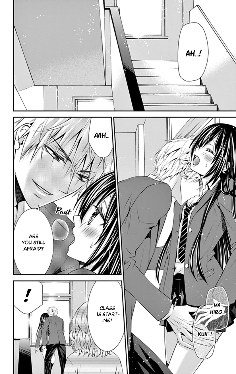 Hitorijime - Choukyou Ganbou chapter 13 page 2