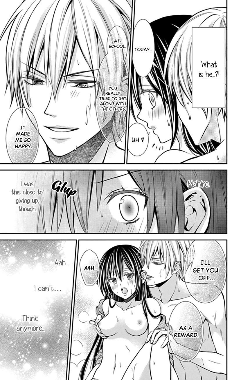 Hitorijime - Choukyou Ganbou chapter 13 page 20