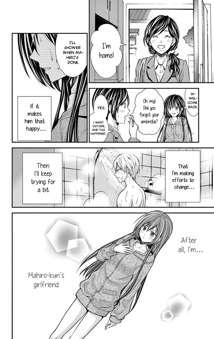 Hitorijime - Choukyou Ganbou chapter 13 page 23