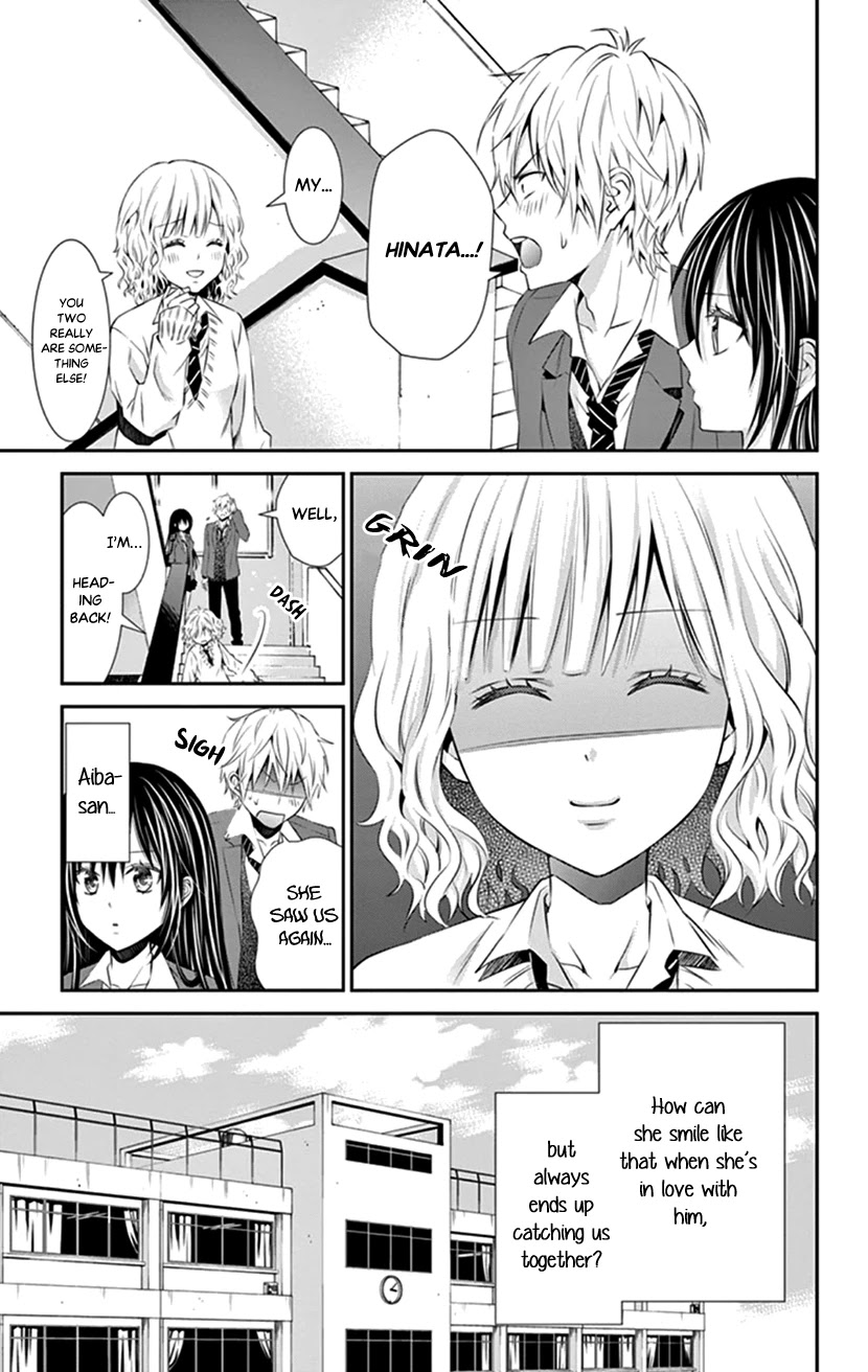 Hitorijime - Choukyou Ganbou chapter 13 page 3