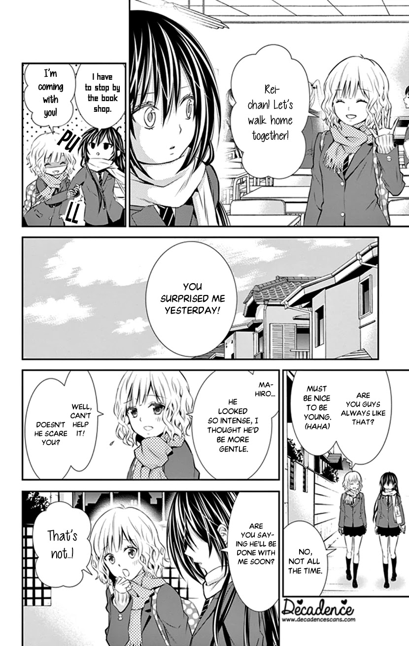 Hitorijime - Choukyou Ganbou chapter 13 page 4