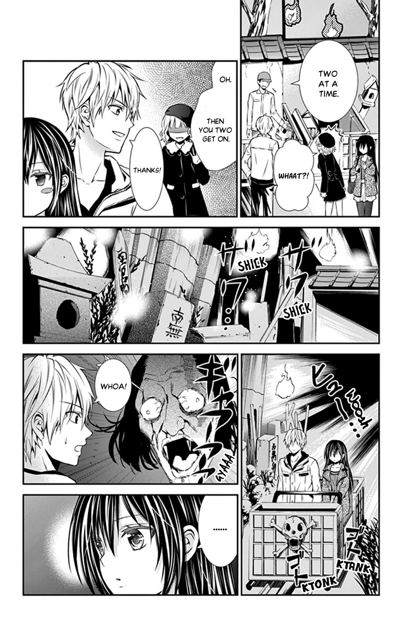 Hitorijime - Choukyou Ganbou chapter 14 page 10