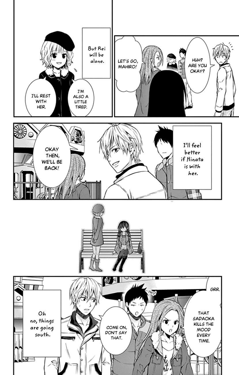 Hitorijime - Choukyou Ganbou chapter 14 page 14