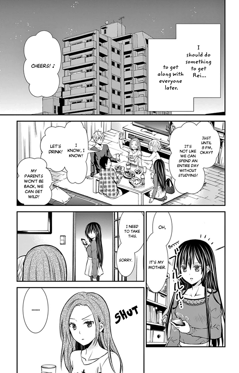 Hitorijime - Choukyou Ganbou chapter 14 page 15