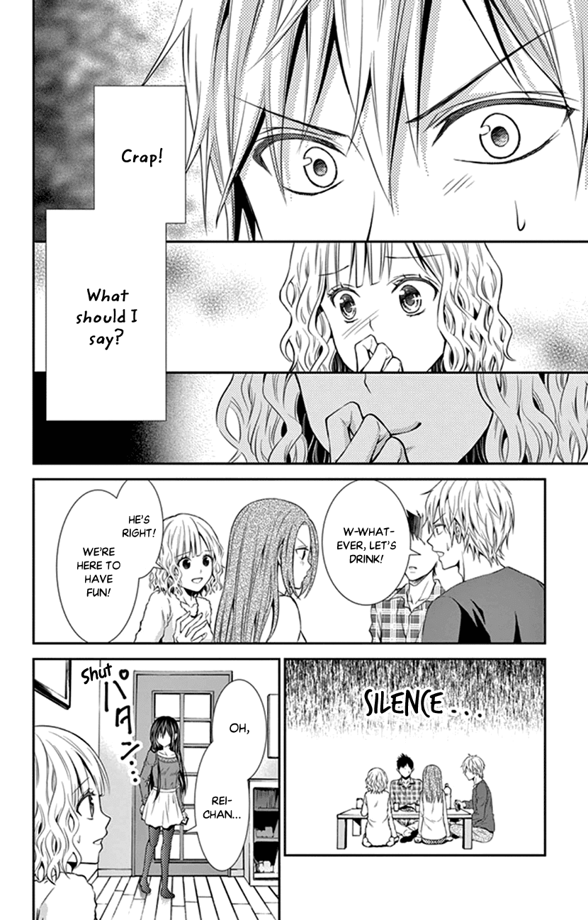 Hitorijime - Choukyou Ganbou chapter 14 page 18