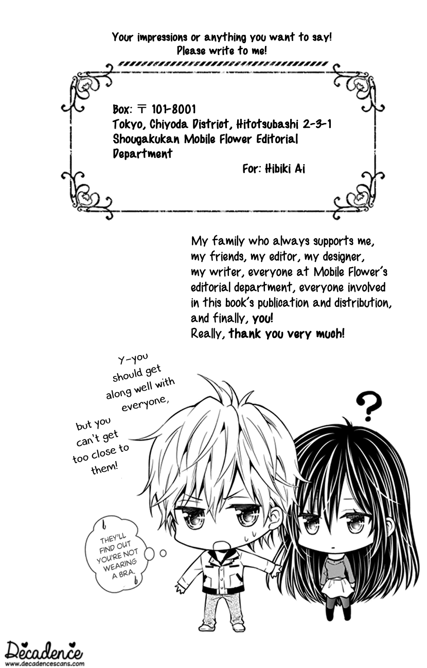 Hitorijime - Choukyou Ganbou chapter 14 page 22