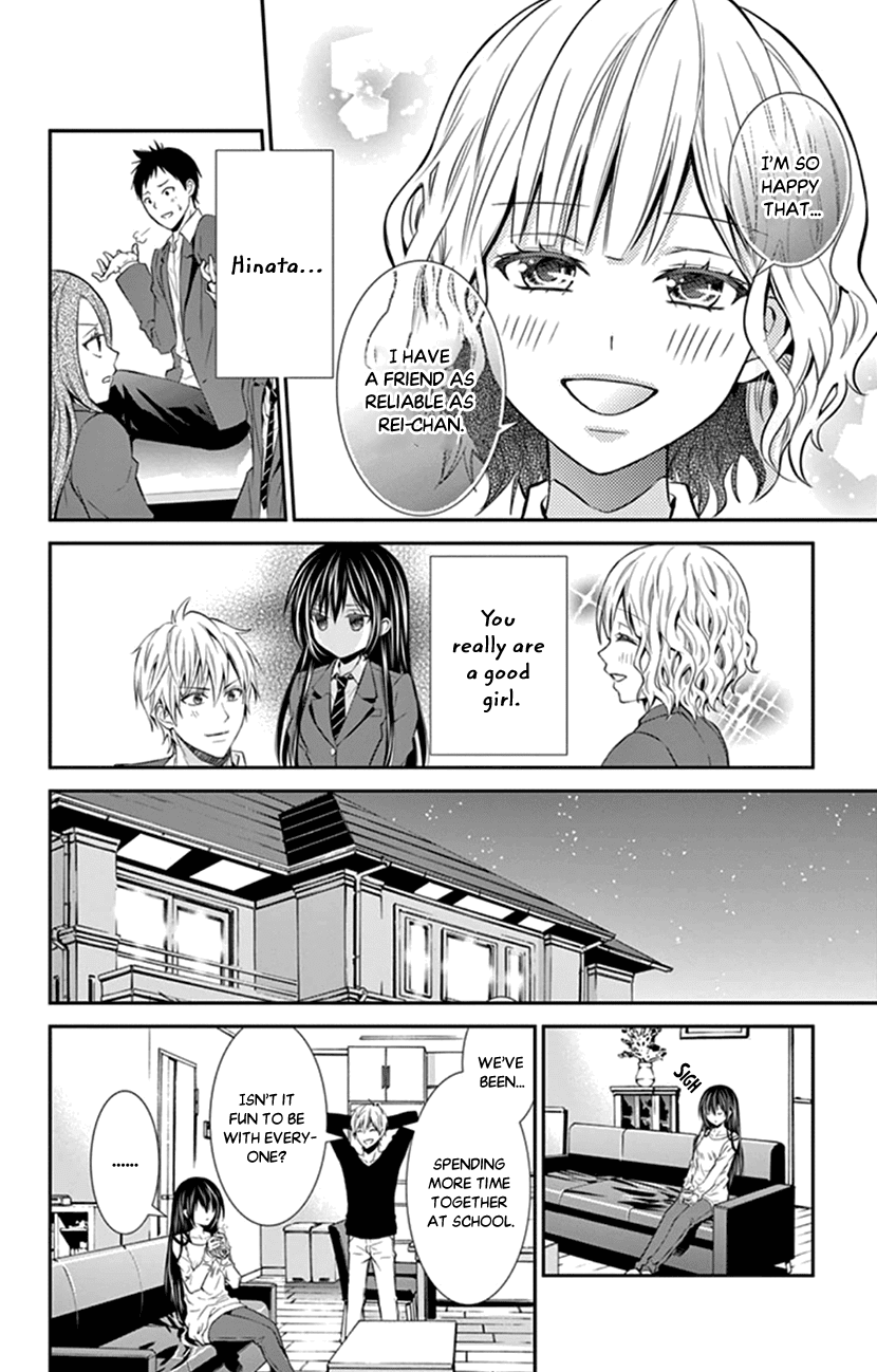 Hitorijime - Choukyou Ganbou chapter 14 page 4