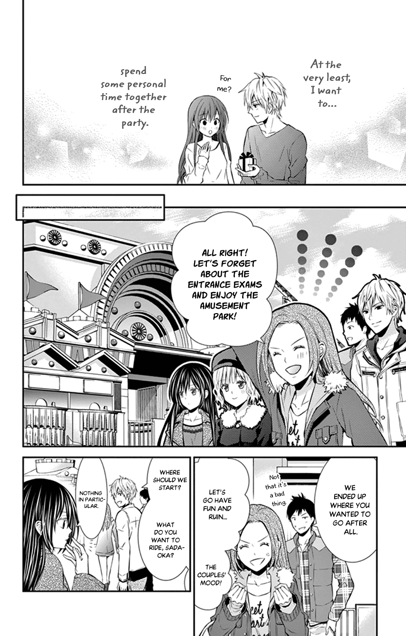Hitorijime - Choukyou Ganbou chapter 14 page 8