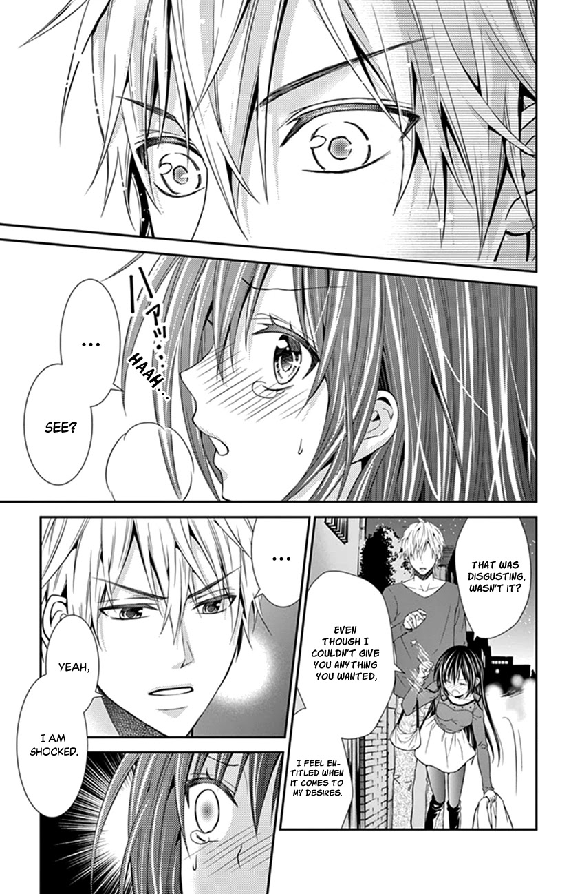 Hitorijime - Choukyou Ganbou chapter 15 page 13