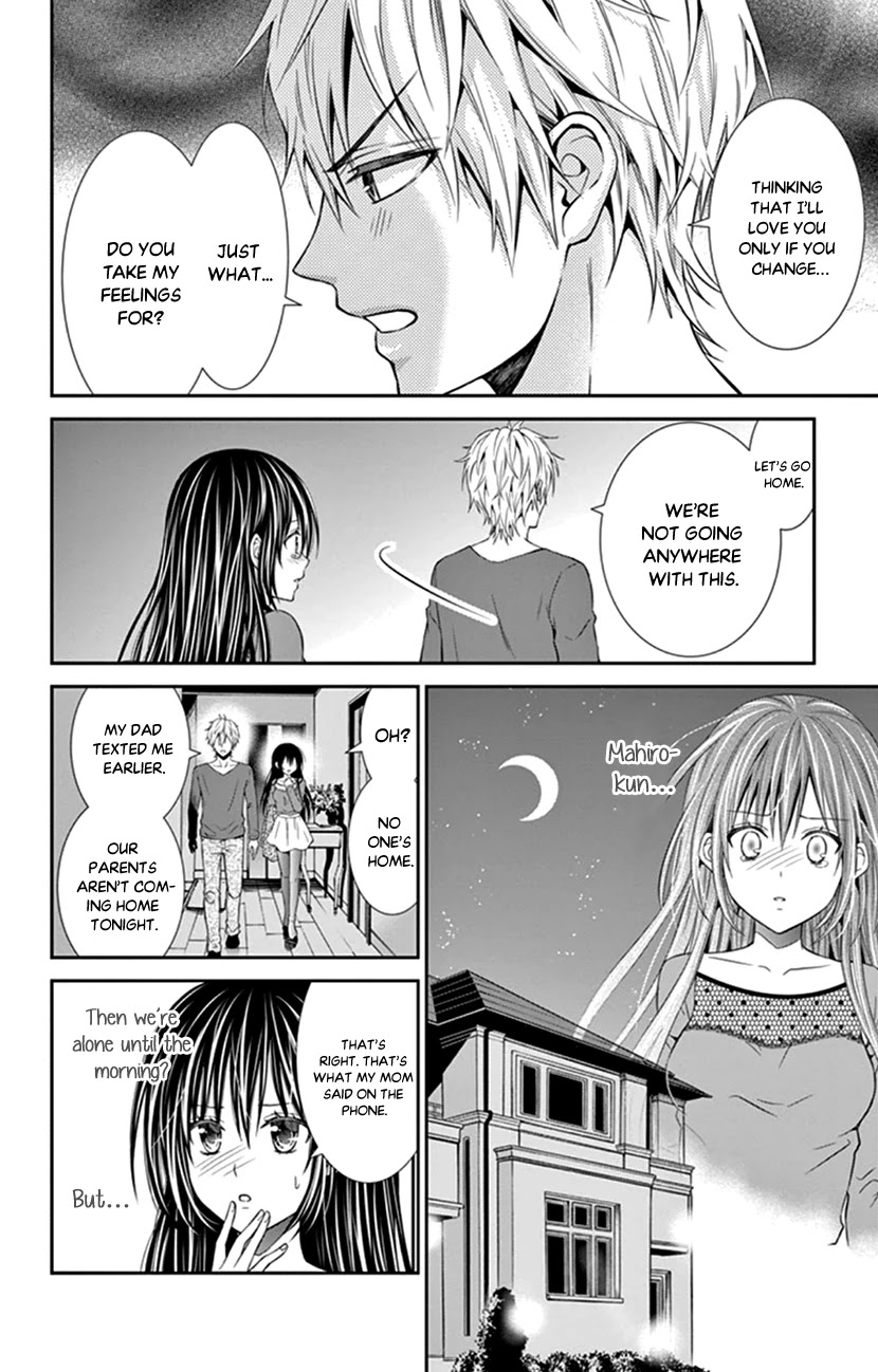 Hitorijime - Choukyou Ganbou chapter 15 page 14
