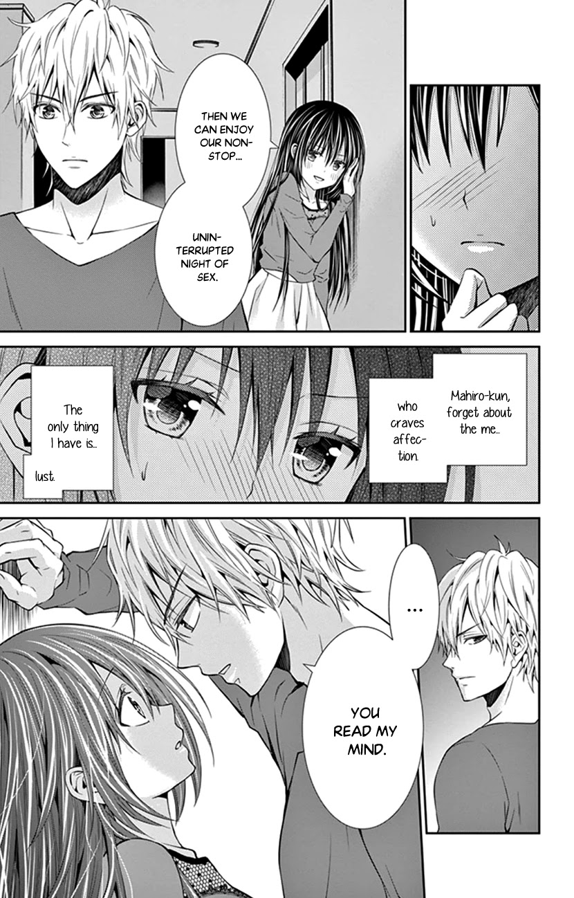 Hitorijime - Choukyou Ganbou chapter 15 page 15