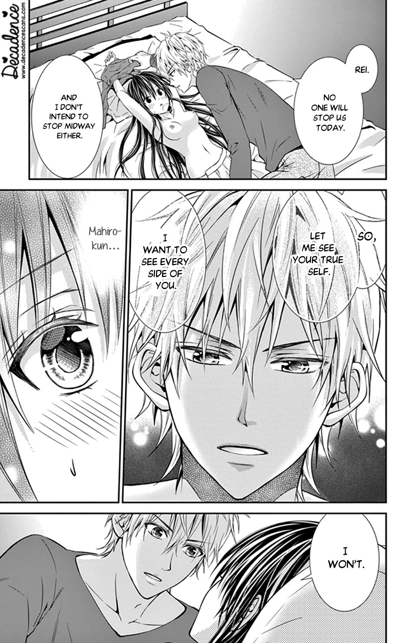 Hitorijime - Choukyou Ganbou chapter 15 page 19