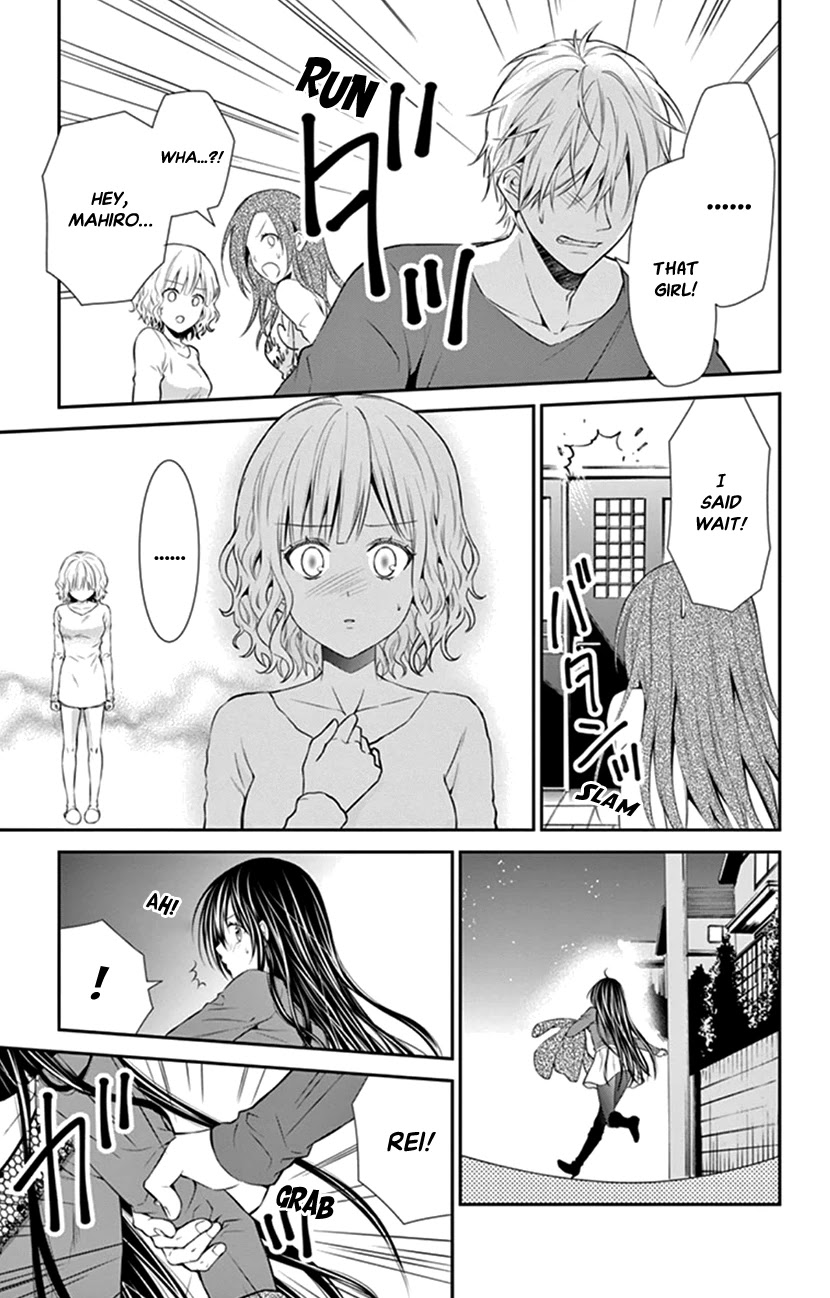 Hitorijime - Choukyou Ganbou chapter 15 page 3