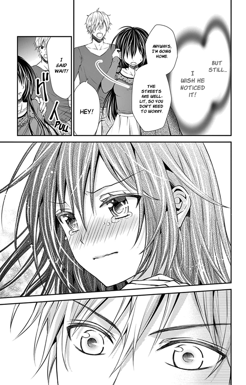 Hitorijime - Choukyou Ganbou chapter 15 page 7