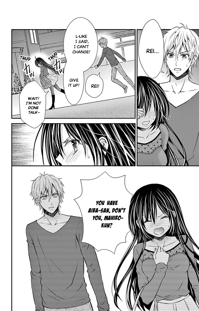 Hitorijime - Choukyou Ganbou chapter 15 page 8